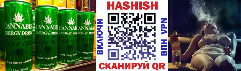 Cannafood конопля  shop Telegram  Кашин 