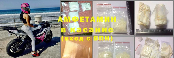 твердый Беломорск