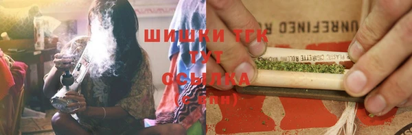 твердый Беломорск