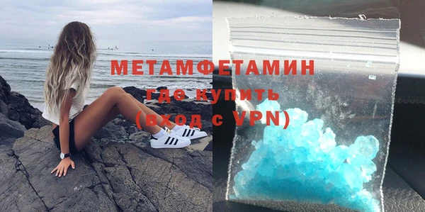 твердый Беломорск