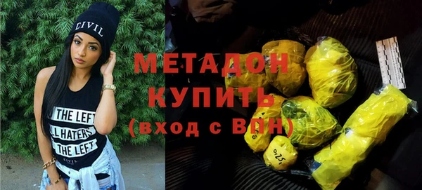альфа пвп Баксан