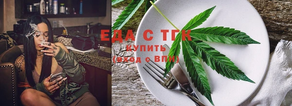 твердый Беломорск