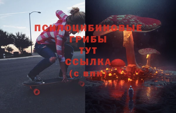 твердый Беломорск