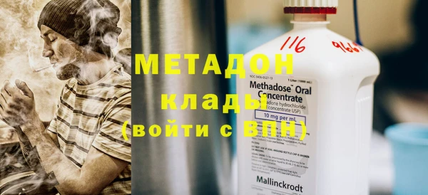 твердый Беломорск
