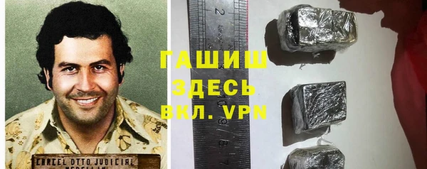 альфа пвп Баксан