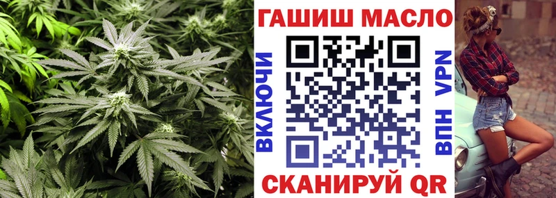 наркотики  Кашин  Дистиллят ТГК концентрат 